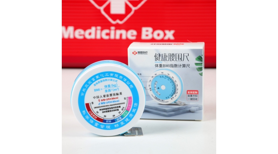 常熟三爱化工厂定制