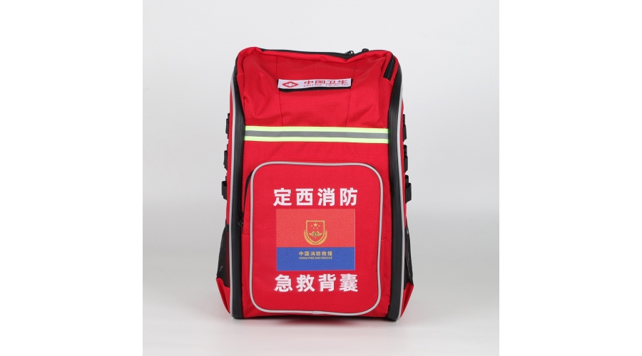 中国卫生消防急救背囊 专业应急救援包 可定制