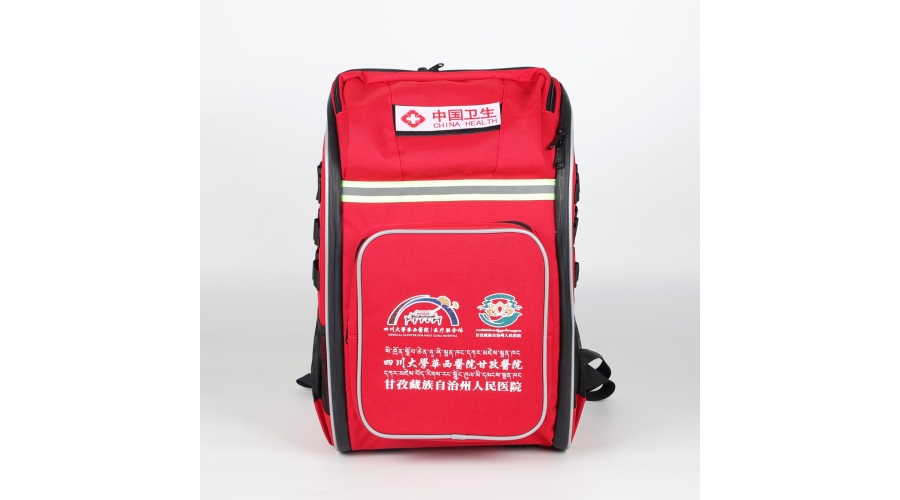 中国卫生藏区医疗急救背包 专业应急包 可定制