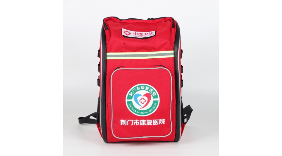 中国卫生康复医院急救背包 医疗应急出诊包 定制款